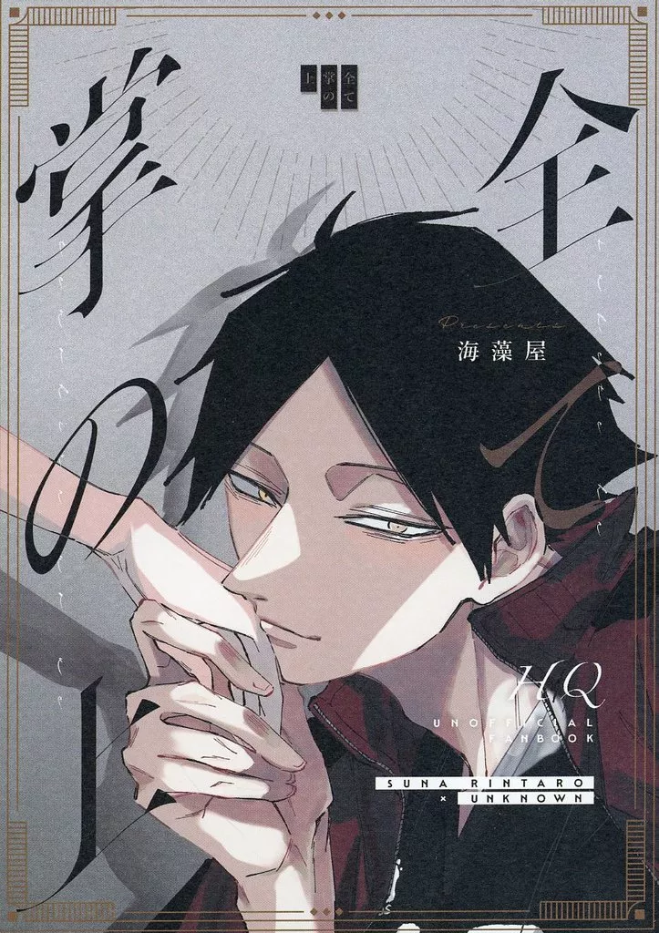 https://cdn.suruga-ya.jp/database/pics_webp/game/zhoti680796.jpg.webp-title