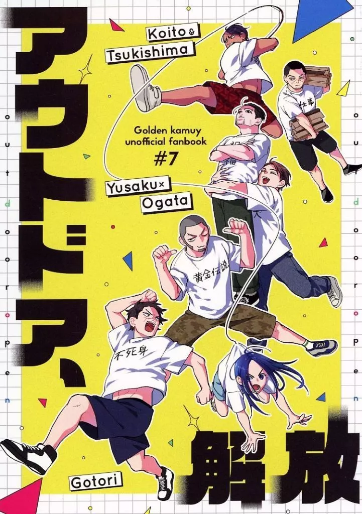 https://cdn.suruga-ya.jp/database/pics_webp/game/zhoti681004.jpg.webp-title