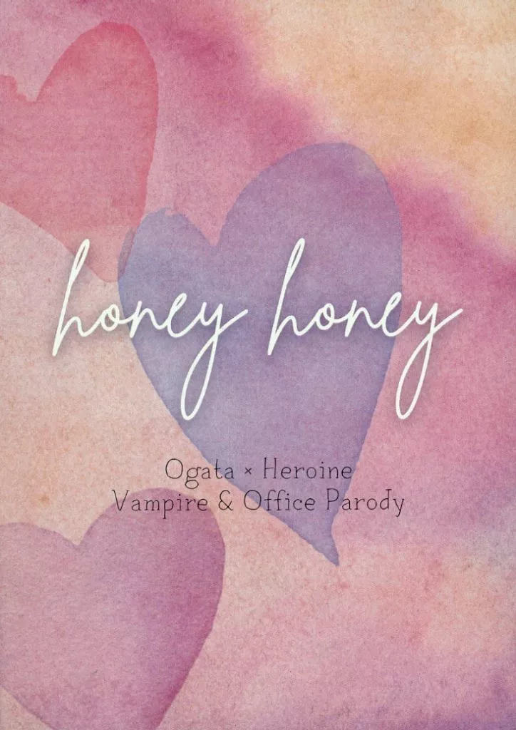 ゴールデンカムイ honey honey / めめめ (尾形百之助) / ずっとねむい