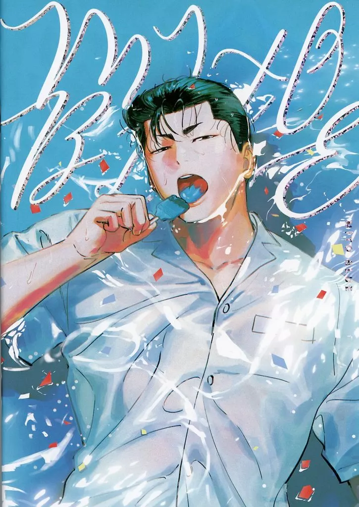 MITO BLUE – にじさんじ