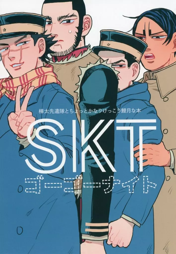 https://cdn.suruga-ya.jp/database/pics_webp/game/zhoti685262.jpg.webp-title