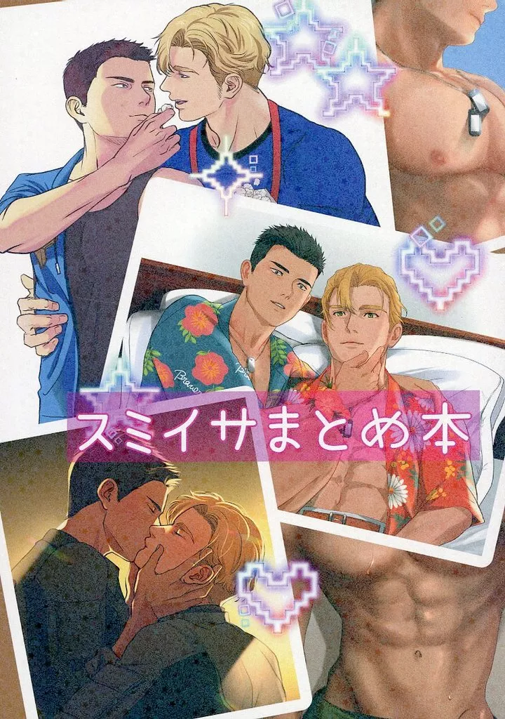 https://cdn.suruga-ya.jp/database/pics_webp/game/zhoti686107.jpg.webp-title