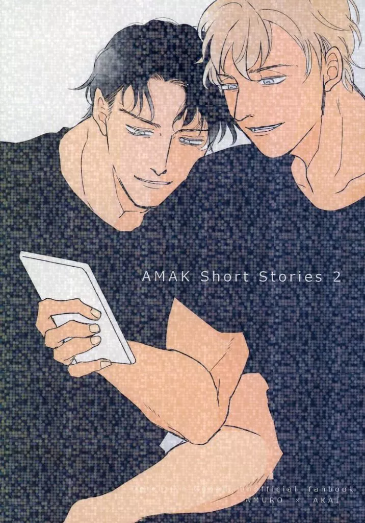 名探偵コナン AMAK Short Stories 2 / ユキ。 (安室透×赤井秀一) / りんごのうた。
