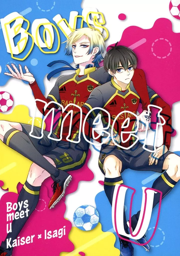 Boys meet U / 白河綜祢 / 星空万華鏡