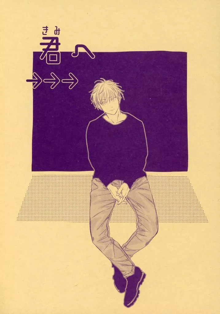 https://cdn.suruga-ya.jp/database/pics_webp/game/zhoti687883.jpg.webp-title