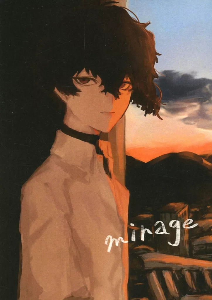 ブルーロック mirage / ちぃなす （清羅刃） / 小さくて可愛いなす