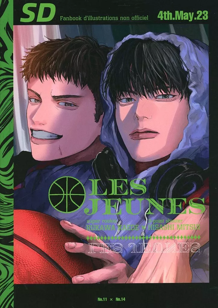 スラムダンク LES JEUNES / Nilda （流川楓×三井寿） / TIP‐OFF