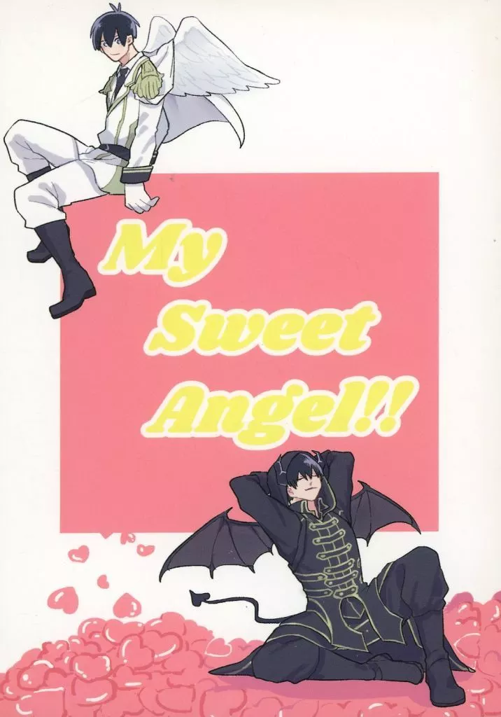 ブルーロック My Sweet Angel!! / 若布。 (二子一揮×潔世一) / 今日のごはん。