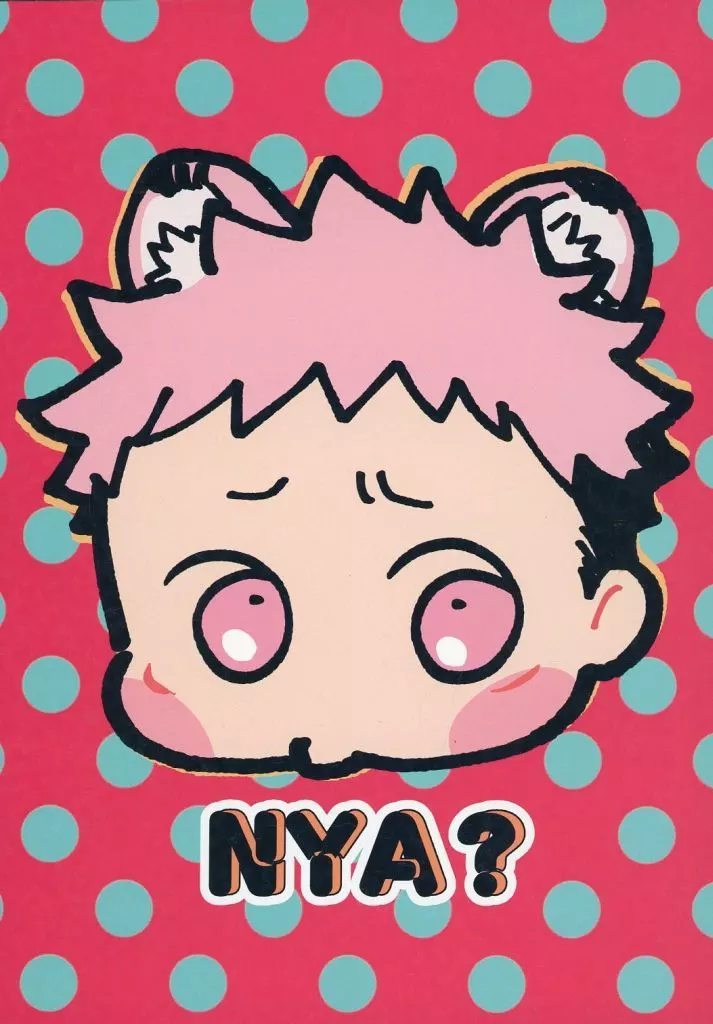 NYA？ ZHOTI692196image