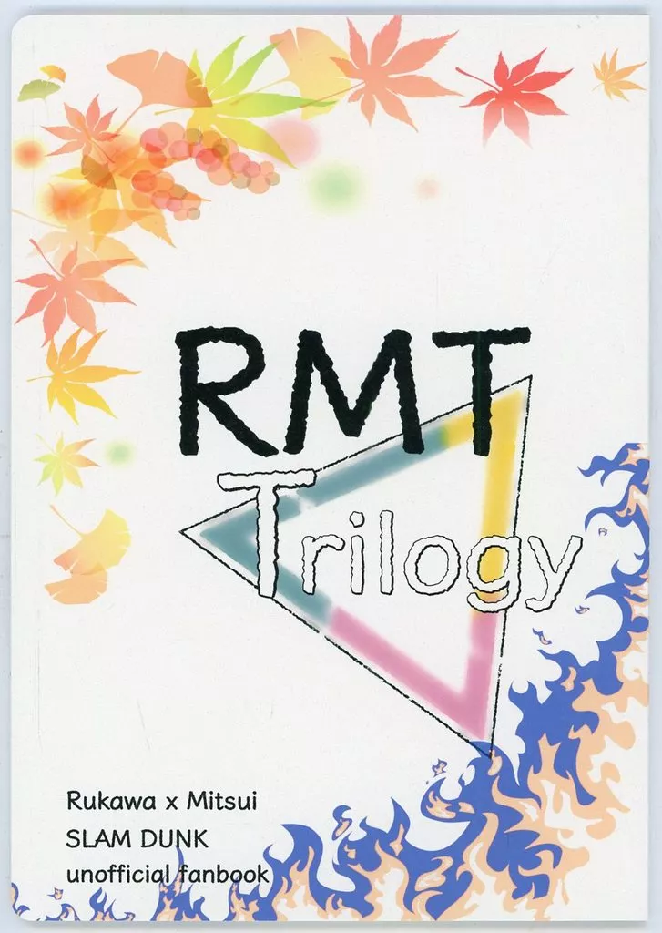 RMT Trilogy_image