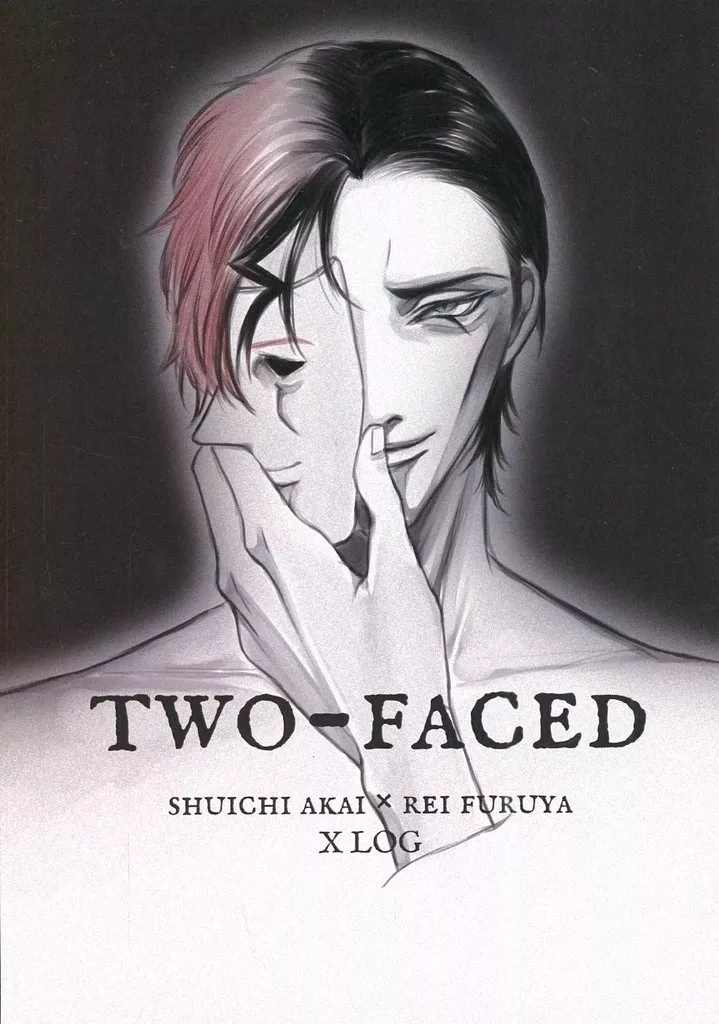 TWO‐FACED – 名探偵コナン – 赤井秀一 安室透