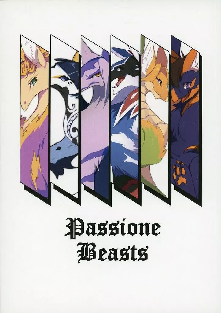 ジョジョの奇妙な冒険 Passione Beasts / 一スズメ（ninomae．suzume） （オールキャラ） / torikara