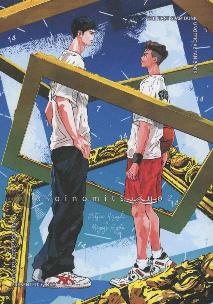 https://cdn.suruga-ya.jp/database/pics_webp/game/zhoti694636.jpg.webp-title