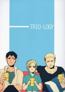 進撃の巨人 TRIO‐LOGY / たここ (アニ、ベルトルト、ライナー) / きみとせかい