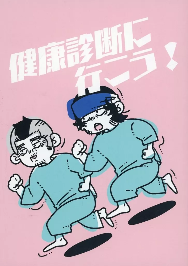 https://cdn.suruga-ya.jp/database/pics_webp/game/zhoti695193.jpg.webp-title