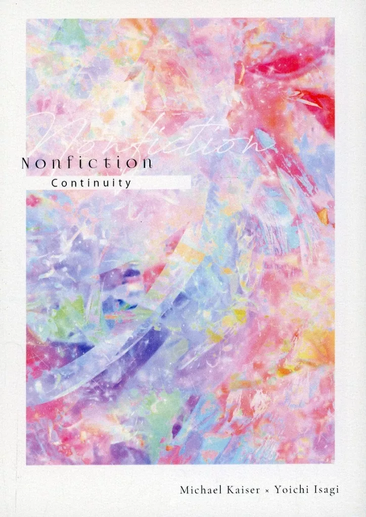 ブルーロック Nonfiction ‐Continuity‐ / 一ノ瀬 （カイザー×潔世一） / LADY