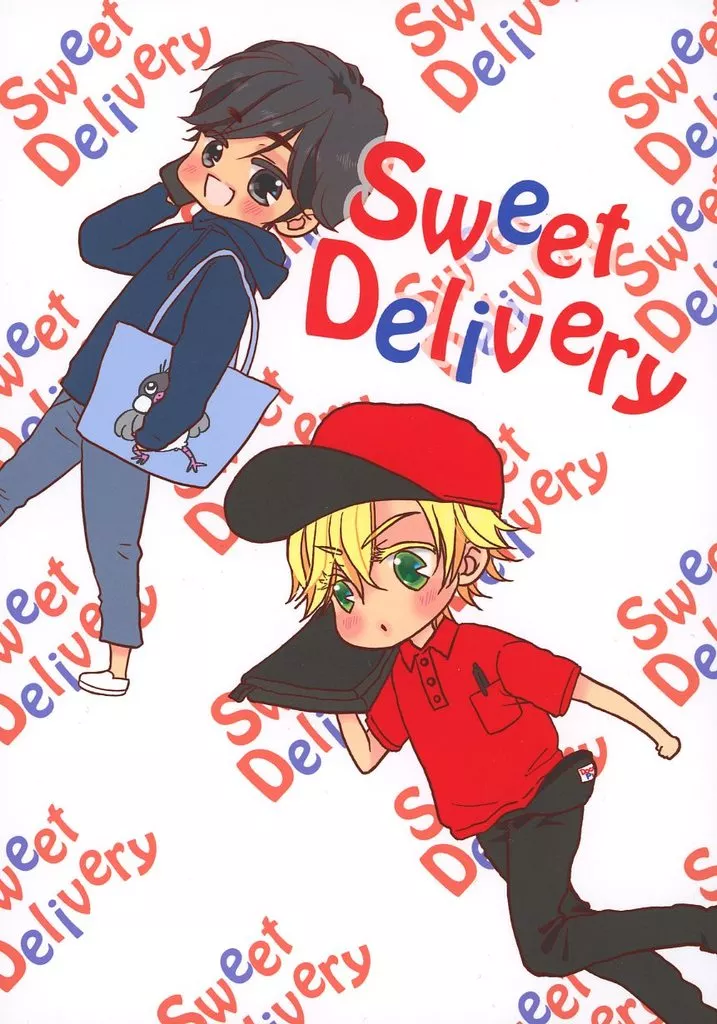 BANANA FISH Sweet Delivery / もも （アッシュ×奥村英二） / gossip boy
