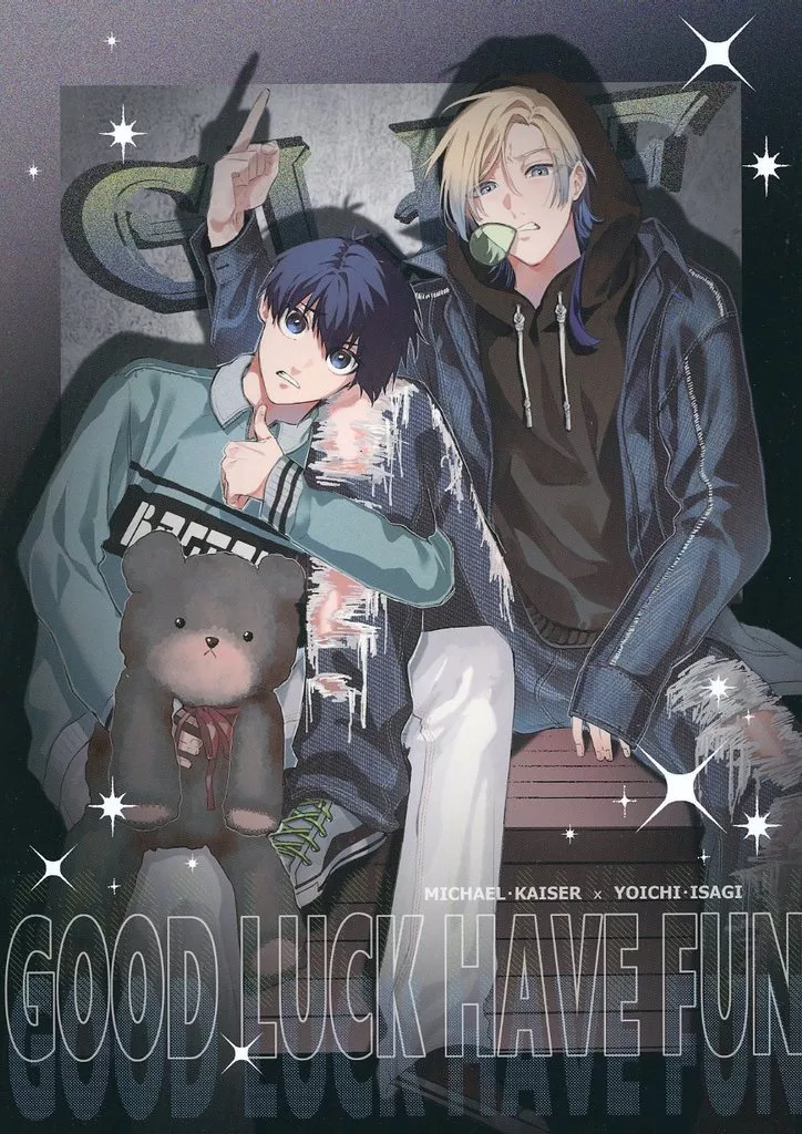 ブルーロック GOOD LUCK HAVE FUN / 0 （カイザー×潔世一） / SODA FURO