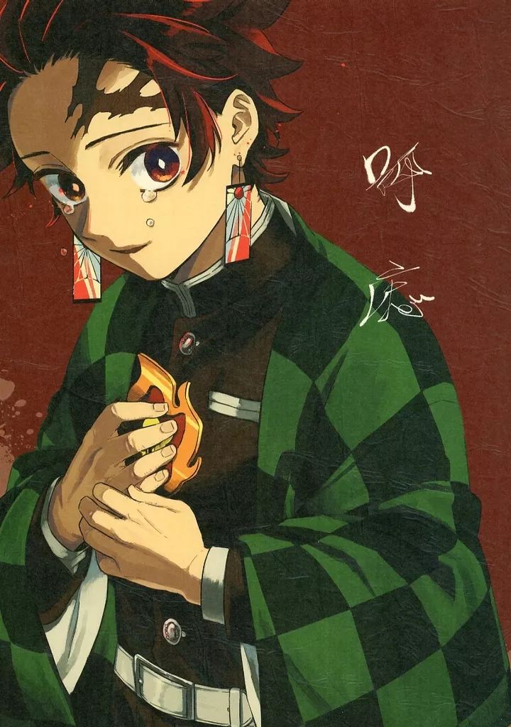 呼応 – 鬼滅の刃 – 竈門炭治郎 煉獄杏寿郎