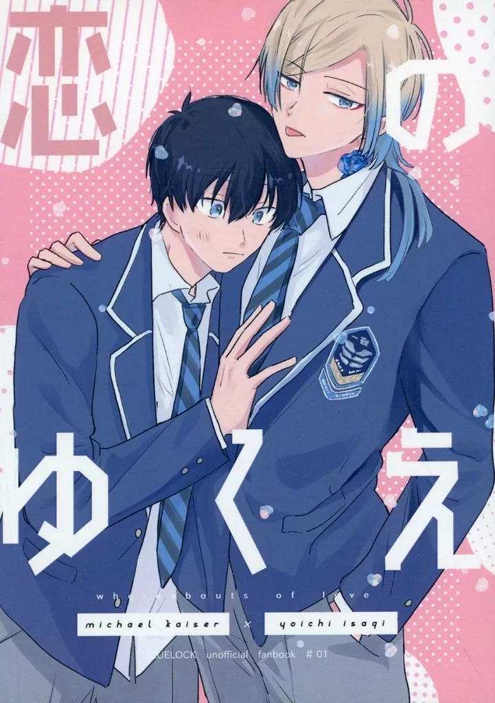 https://cdn.suruga-ya.jp/database/pics_webp/game/zhoti699567.jpg.webp-title