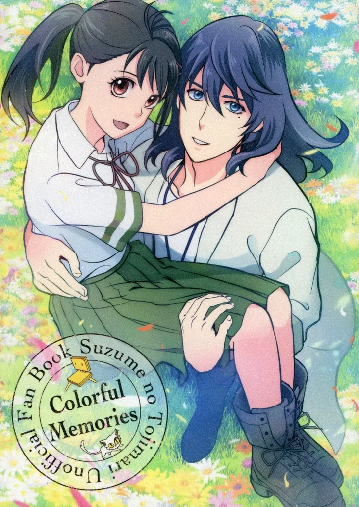 https://cdn.suruga-ya.jp/database/pics_webp/game/zhoti699836.jpg.webp-title