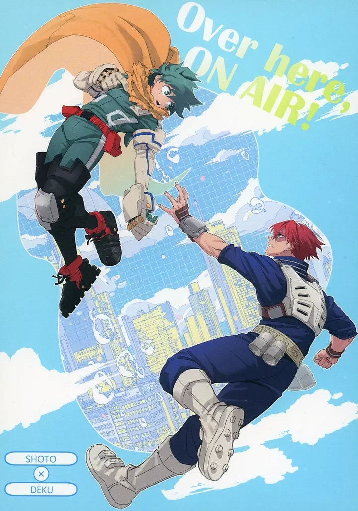僕のヒーローアカデミア Over here ON AIR! / hico2号 (轟焦凍×緑谷出久) / 限界鍋(Genkainabe)