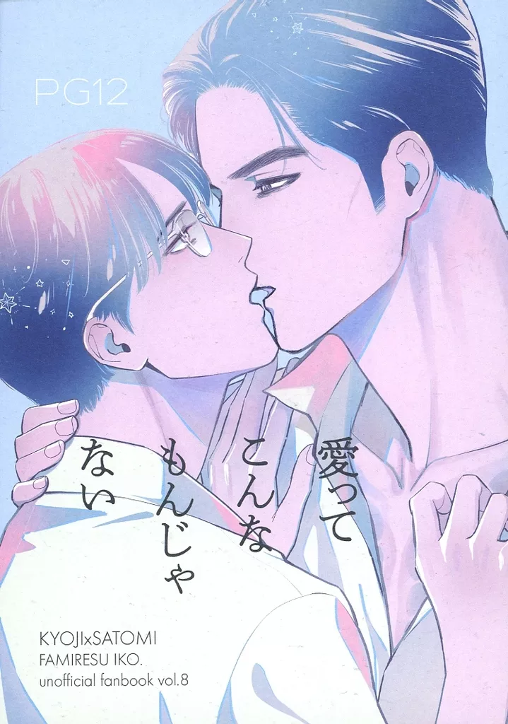 https://cdn.suruga-ya.jp/database/pics_webp/game/zhoti700506.jpg.webp-title