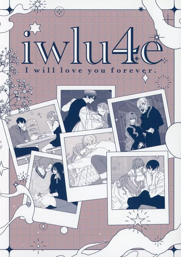iwlu4e – ブルーロック