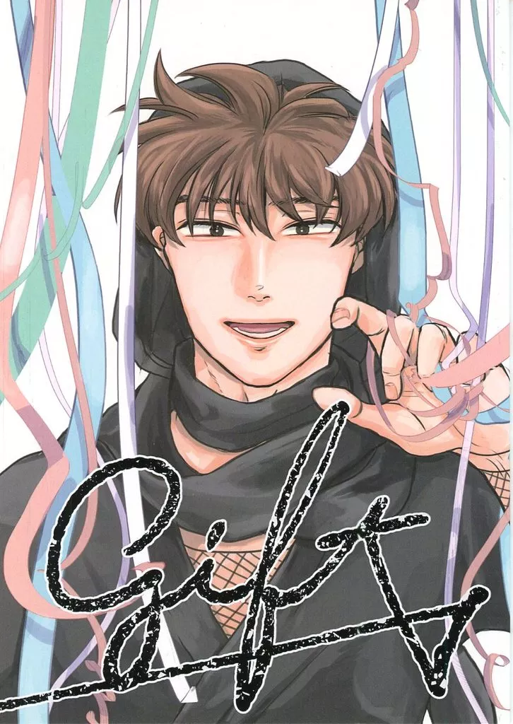 落第忍者乱太郎（忍たま乱太郎） gift / 樋口由良 （土井半助×諸泉尊奈門） / mosaic．