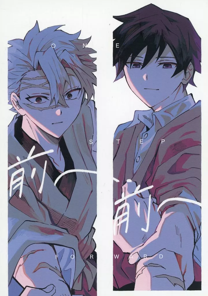https://cdn.suruga-ya.jp/database/pics_webp/game/zhoti702782.jpg.webp-title