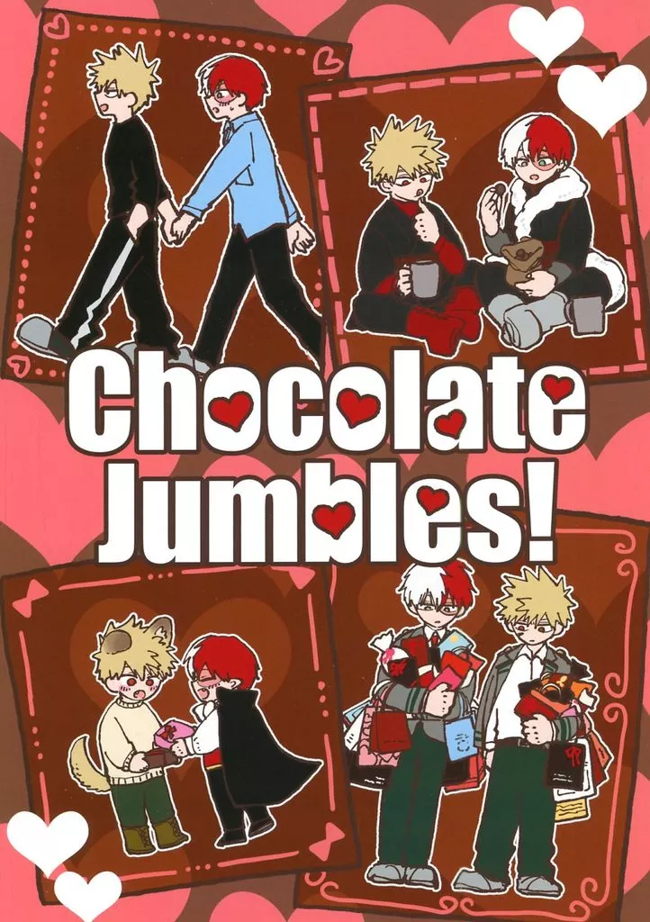 Chocolate Jumbles！_image