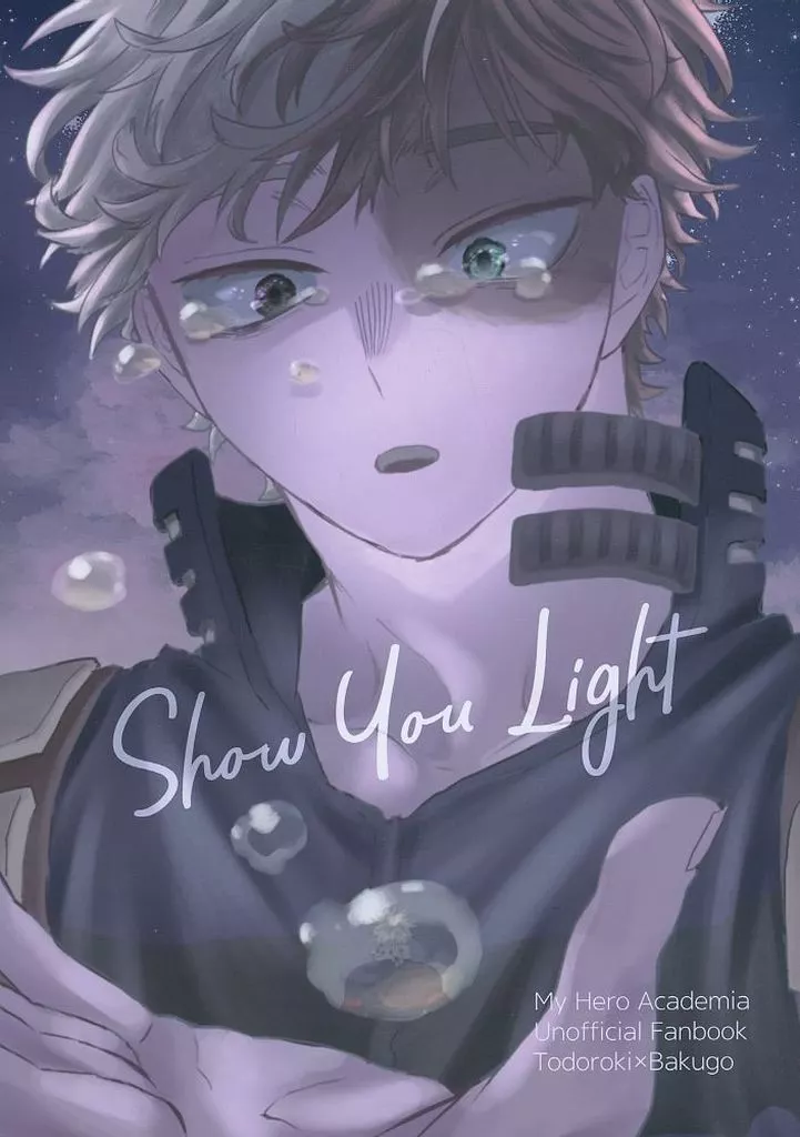 Show You Light – 僕のヒーローアカデミア – 轟焦凍 爆豪勝己