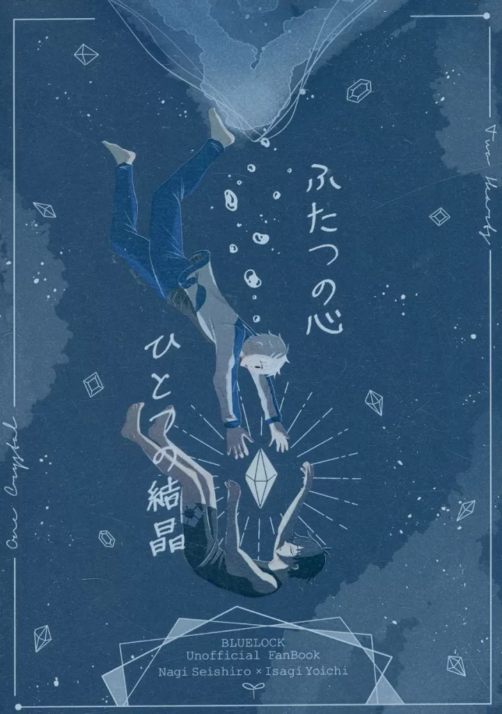 https://cdn.suruga-ya.jp/database/pics_webp/game/zhoti703891.jpg.webp-title