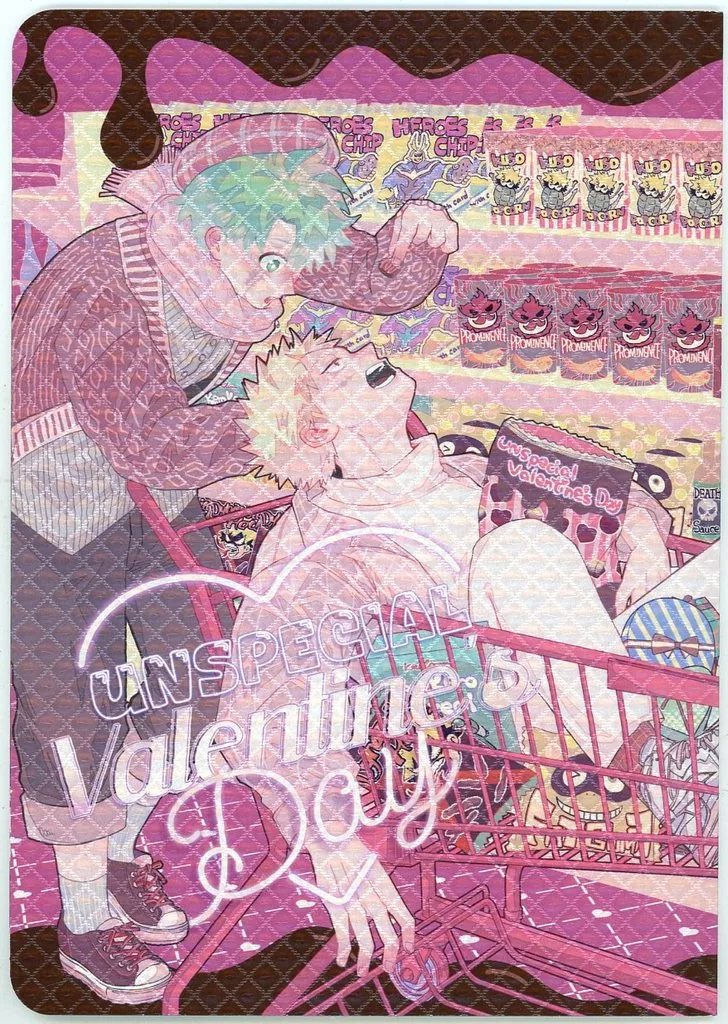 僕のヒーローアカデミア unspecial Valentine’s Day / △子 （爆豪勝己×緑谷出久） / S△NK△KU