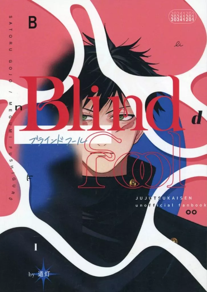 https://cdn.suruga-ya.jp/database/pics_webp/game/zhoti704561.jpg.webp-title