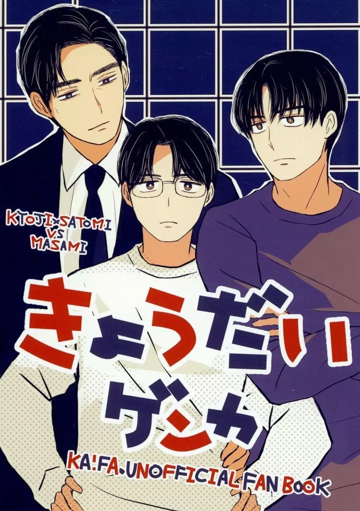 https://cdn.suruga-ya.jp/database/pics_webp/game/zhoti704659.jpg.webp-title