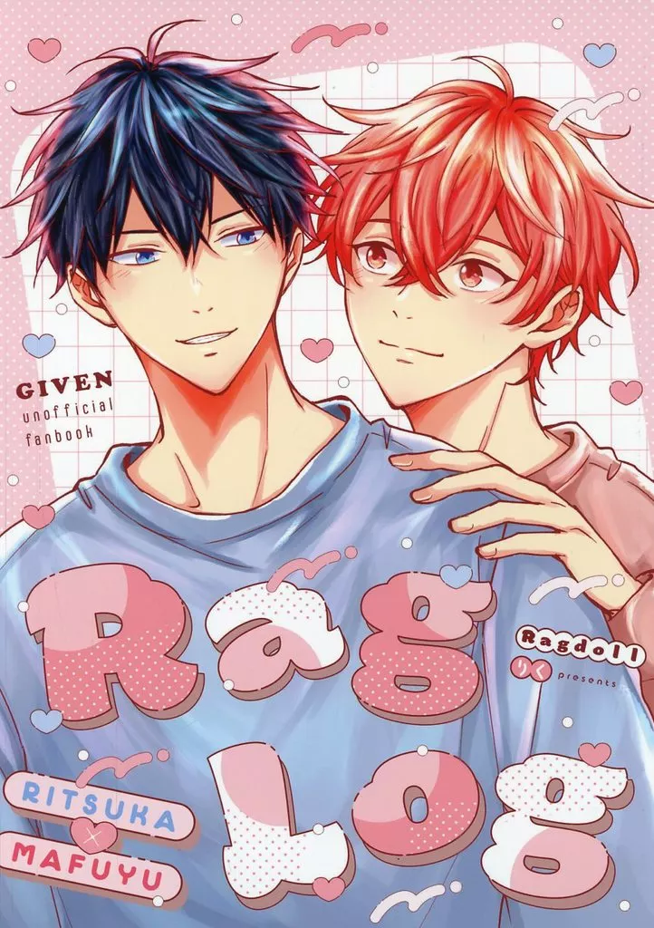 その他アニメ・漫画 Rag Log / りく (上ノ山立夏×佐藤真冬) / Ragdoll