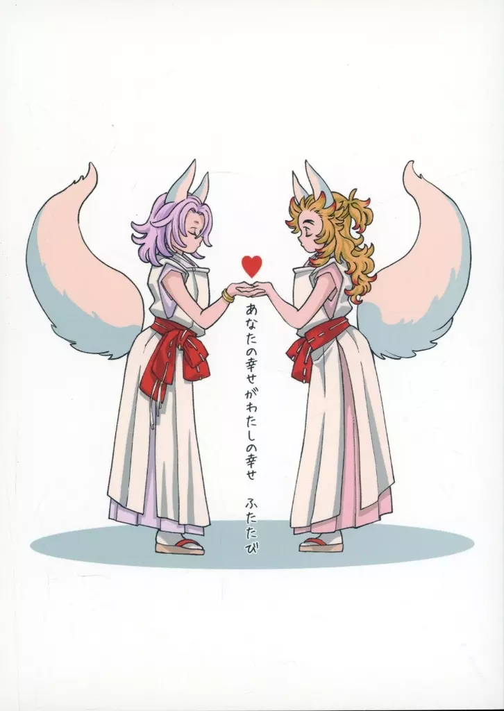https://cdn.suruga-ya.jp/database/pics_webp/game/zhoti705165.jpg.webp-title