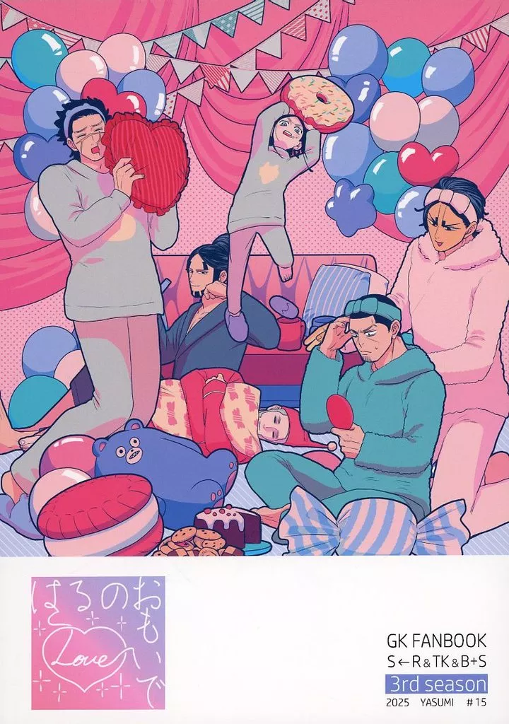 https://cdn.suruga-ya.jp/database/pics_webp/game/zhoti705532.jpg.webp-title
