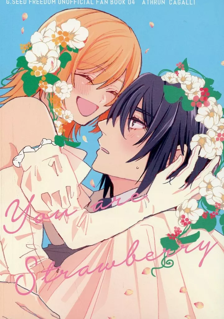 なんなんだよッ？！これはッ？！ other/ZHOMI500404image