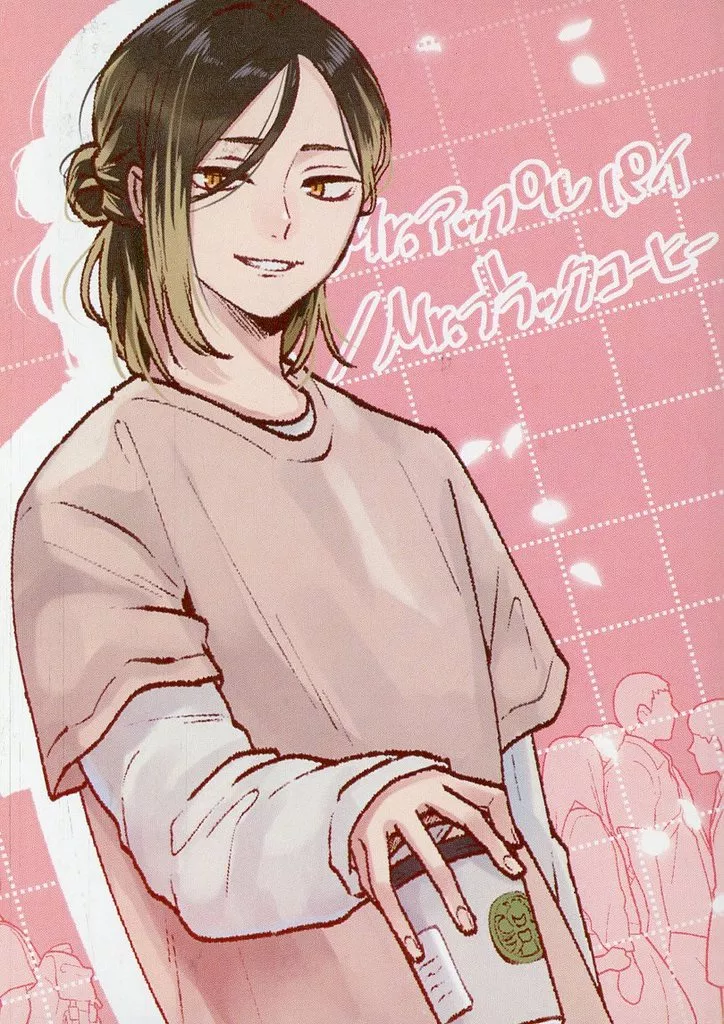 https://cdn.suruga-ya.jp/database/pics_webp/game/zhoti707350.jpg.webp-title