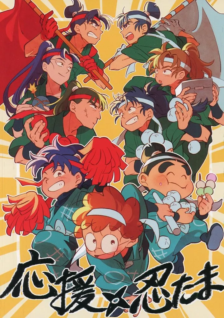 https://cdn.suruga-ya.jp/database/pics_webp/game/zhoti707873.jpg.webp-title