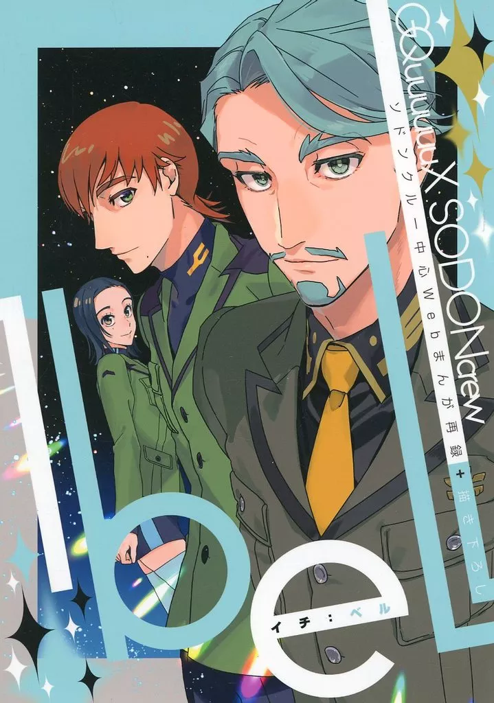 https://cdn.suruga-ya.jp/database/pics_webp/game/zhoti707909.jpg.webp-title