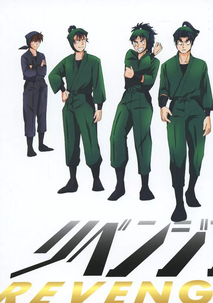 https://cdn.suruga-ya.jp/database/pics_webp/game/zhoti708834.jpg.webp-title