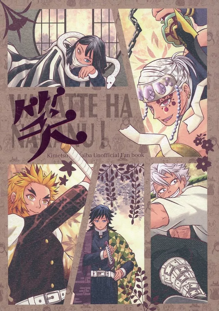 https://cdn.suruga-ya.jp/database/pics_webp/game/zhoti708965.jpg.webp-title