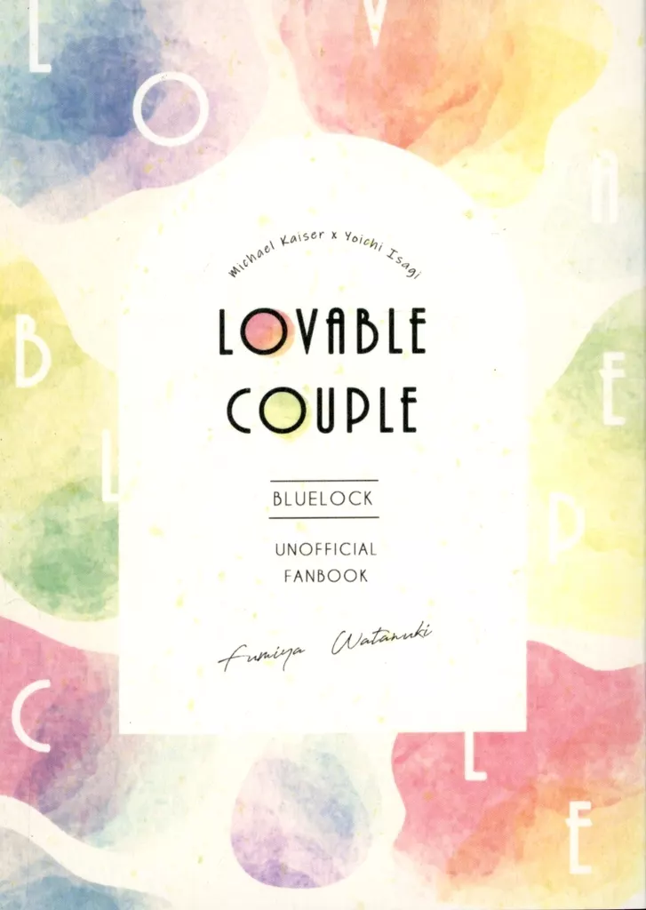 LovableCouple – ブルーロック – カイザー 潔世一