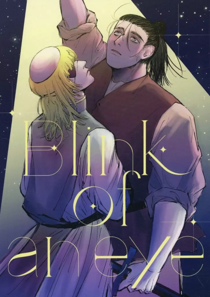 Blink of an eye – その他アニメ・漫画 – オクジー バデーニ