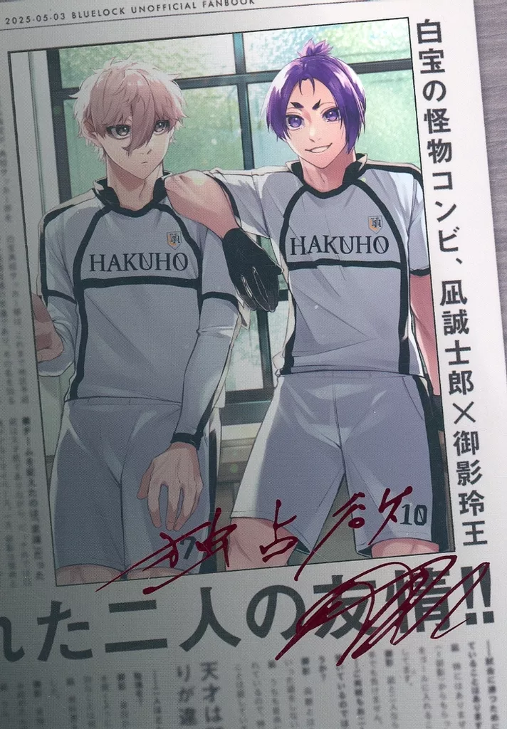 https://cdn.suruga-ya.jp/database/pics_webp/game/zhoti709502.jpg.webp-title