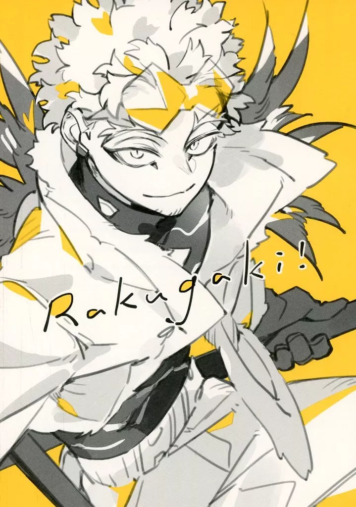 Rakugaki！ – 僕のヒーローアカデミア – ホークス