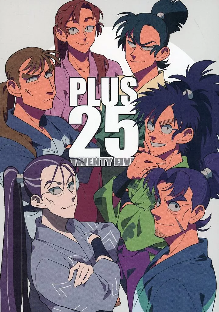 落第忍者乱太郎 忍たま乱太郎 同人誌 永遠に続くもの・継 M&P 56 136P 駿河屋 -<中古><<落第忍者乱太郎（忍たま乱太郎）>> 永遠に続くもの